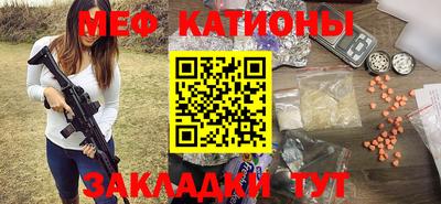 дживик Гагарин