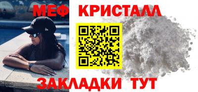 дживик Гагарин