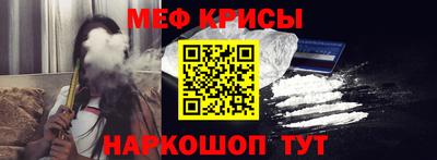 дживик Гагарин
