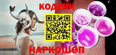 сатива Гай