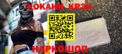 Альфа ПВП Усть-Илимск