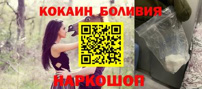 дживик Гагарин