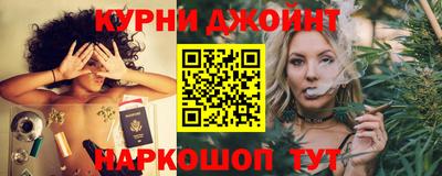 дживик Гагарин