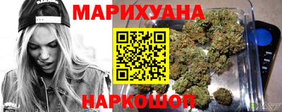 дживик Гагарин