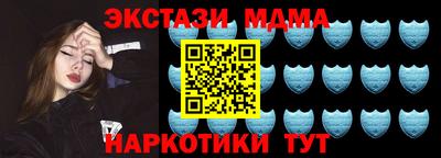 сатива Гай