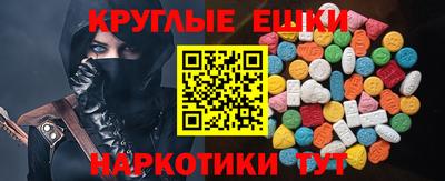 дживик Гагарин