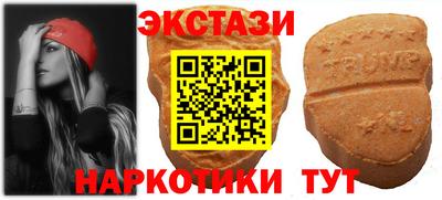 дживик Гагарин