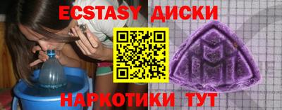 дживик Гагарин