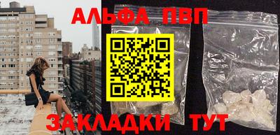 спайс Гатчина