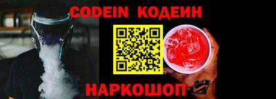 дживик Гагарин