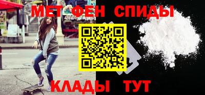 сатива Гай