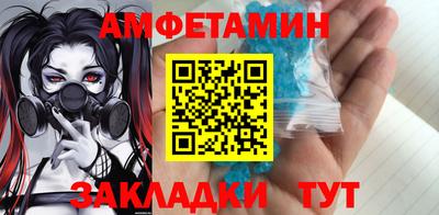 дживик Гагарин