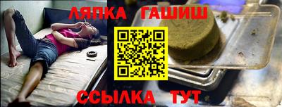 дживик Гагарин
