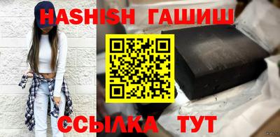 ГАЛЛЮЦИНОГЕННЫЕ ГРИБЫ Усть-Джегута