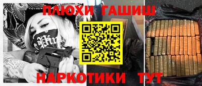 дживик Гагарин