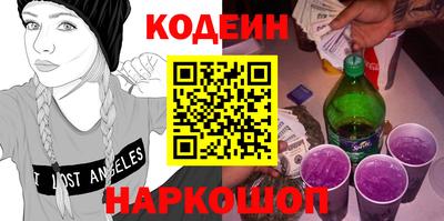 дживик Гагарин